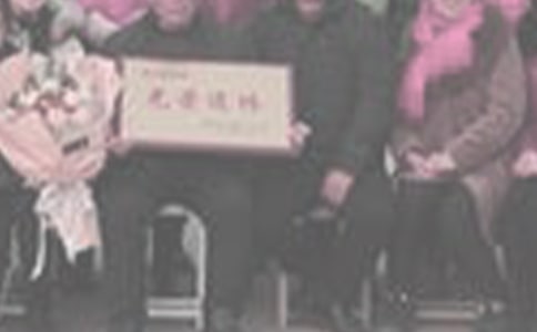 ����������Ո��[���x]