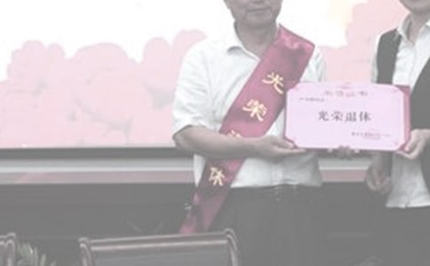 ����������Ո��