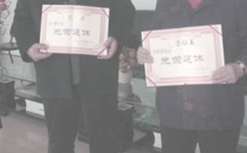 2022���ݹ���������K���Y(ji��)�����x15ƪ��