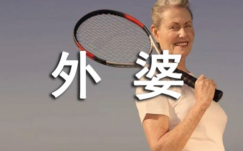 ����(sh��)�á����ŵ����ĺϼ�7ƪ