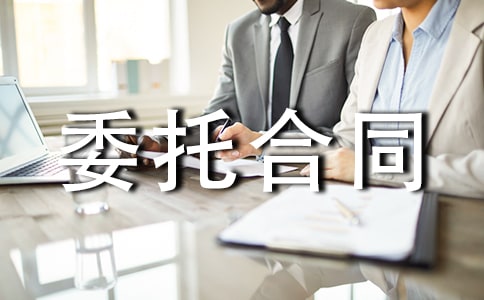 �\ݔί�к�ͬ������