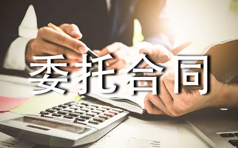 ��؛ί�к�ͬ(���x15ƪ)