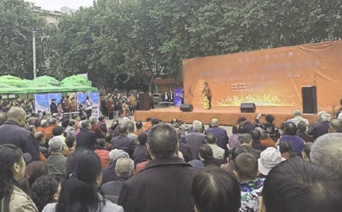 ��ˇ�ݳ���ͬ