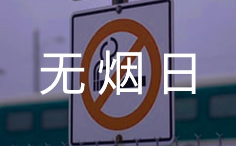 ����o���ջ�ӷ���