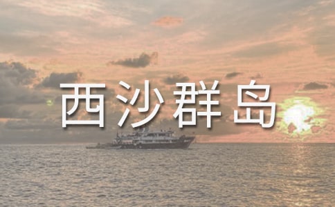 ����������ɳȺ�u���Ľ̰�����