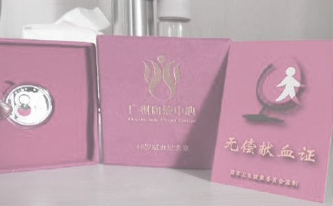 �o���I(xi��n)Ѫ���h��(���\15ƪ)