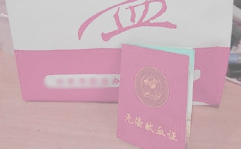 �o(w��)���I(xi��n)Ѫ��(g��)�˻��(d��ng)�������Y(ji��)����