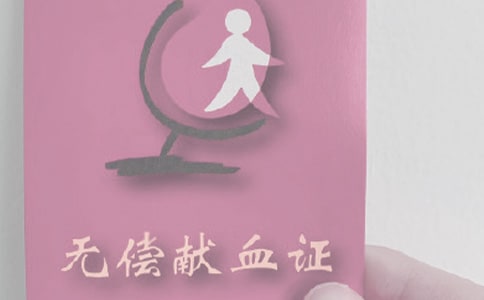 �P(gu��n)�ڟo(w��)���I(xi��n)Ѫ���h��