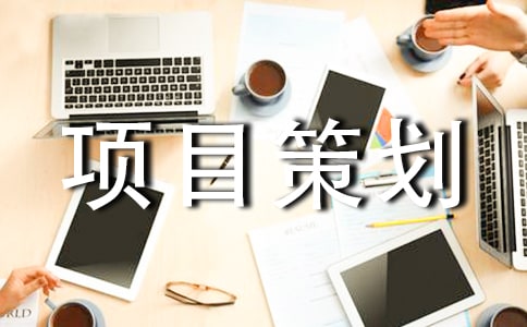 �(xi��ng)Ŀ�߄����ĸ�ʽ