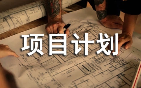 ��(li��n)�W(w��ng)���愓(chu��ng)�I(y��)�ĿӋ����ͨ��