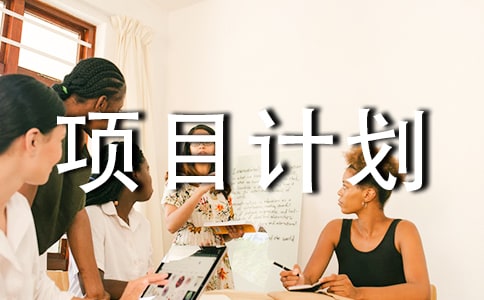 ؚ����ؚ�ĿӋ����