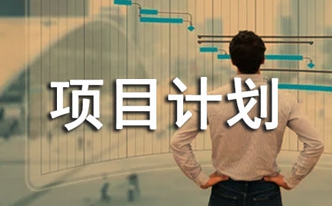 Ͷ�Y�(xi��ng)ĿӋ(j��)����