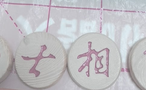 �����dȤС�M�̌W(xu��)Ӌ��6ƪ