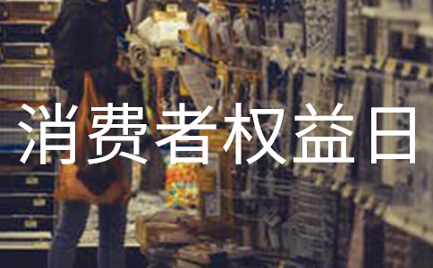 ���M(f��i)�ߙ�(qu��n)���յć�(gu��)�����vԒ