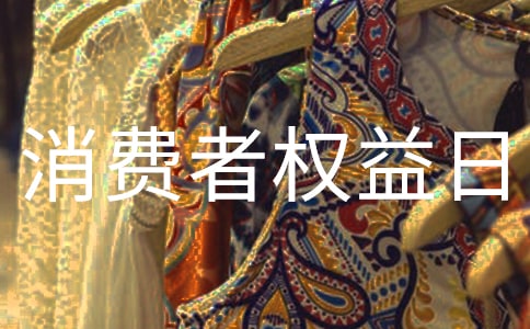 ���H���M�ߙ����Մ�־�������Z