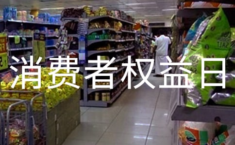 3��15���M�ߙ������������Z