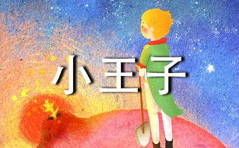 С���ӽ�(j��ng)�����