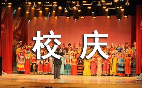 �W(xu��)��У�c���ģ����x27ƪ��