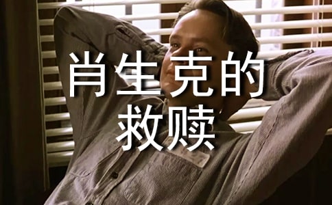 Ф��˵ľ��H��(j��ng)���_(t��i)�~