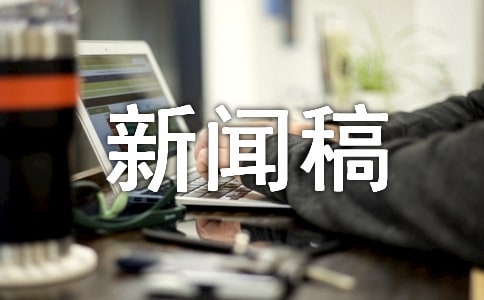 ���匑������10ƪ��ͨ�á�