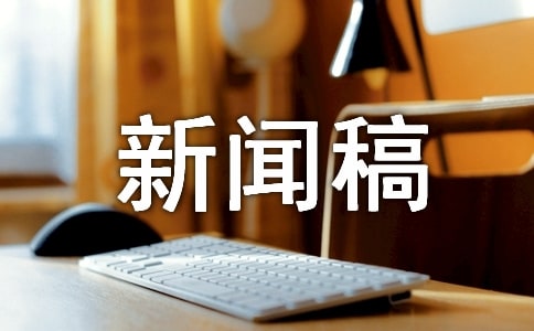 �F�����壨���x10ƪ��