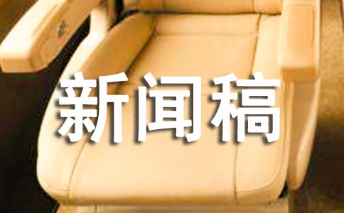 ���匑�����ɼ��\8ƪ