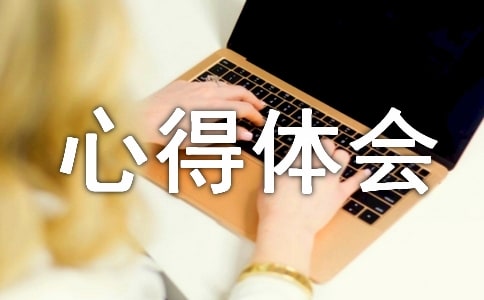 �P(gu��n)�ڰ�M�L�����ĵ��w�����]