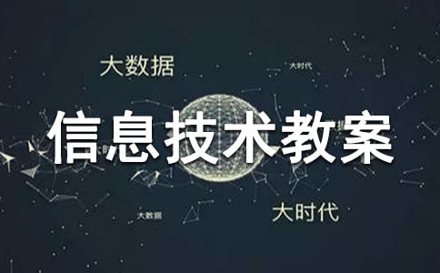 ���꼉(j��)�σ�(c��)��Ϣ���g(sh��)�̰�