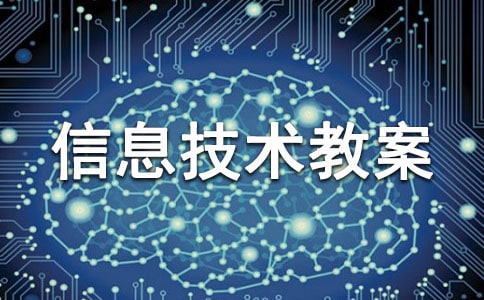 �����T�����꼉��Ϣ���g(sh��)�̰�