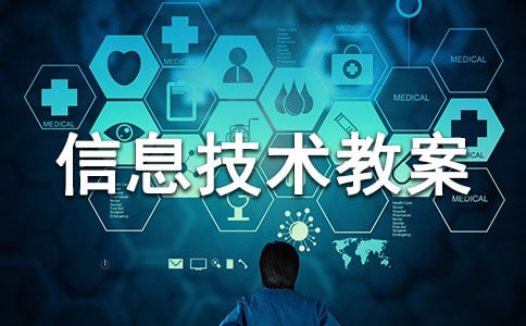 [�؂�]���꼉(j��)��Ϣ���g(sh��)�̰���(y��u)��12ƪ