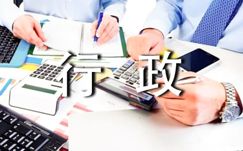 �҇�����(w��)�����V�A���ڵĆ��}�c��Q���h