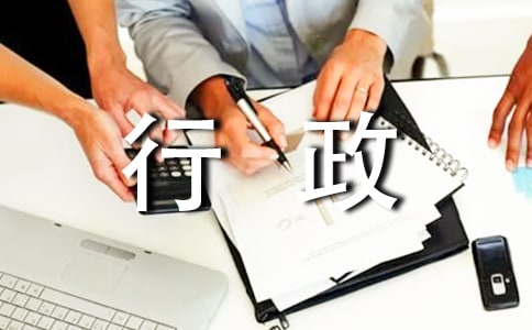 ������(zh��)���{(di��o)�Ј�(b��o)��