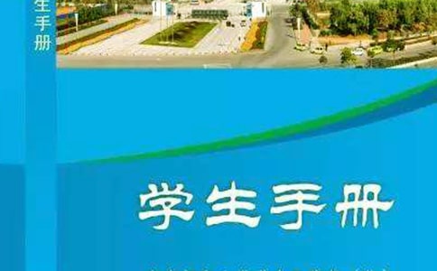 �W(xu��)���փԵļ��L�u(p��ng)�Z