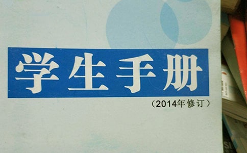 �W(xu��)���փ�(c��)���L(zh��ng)�u(p��ng)�Z(y��)�����x110�䣩