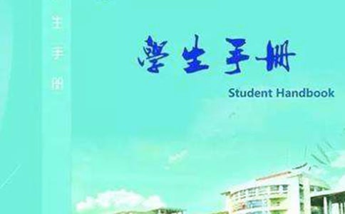 �����W(xu��)���փ��u�r(ji��)�u�Z