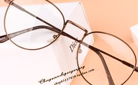 關于眼鏡店實習報告3篇