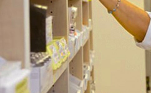 藥店工作計(jì)劃范文(通用3篇)