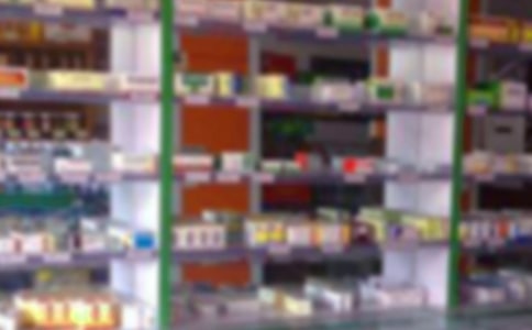 藥店中藥飲片自查報告3篇(精華)