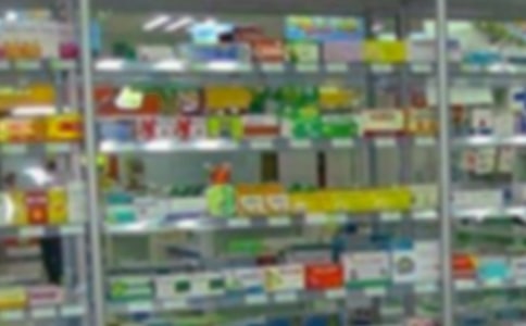 藥店的自查報(bào)告合集15篇