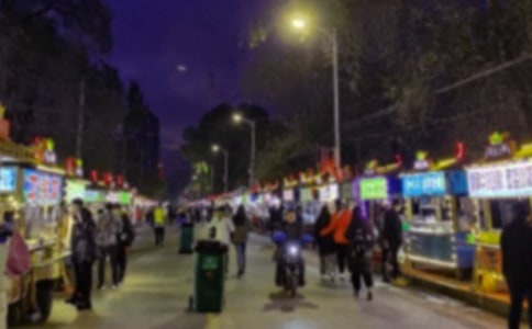 ��ҹ����ӛ