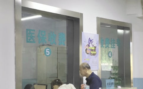 醫(yī)院醫(yī)保年度考核個(gè)人總結(jié)