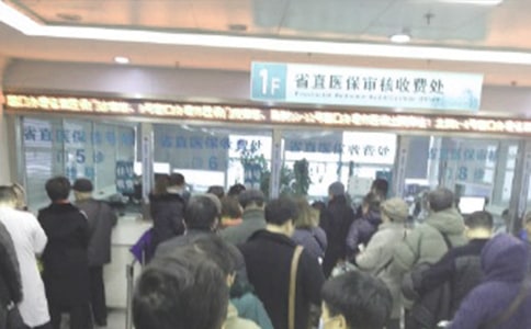 �t(y��)����K���˹������Y(ji��)