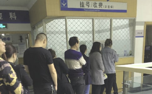 醫(yī)保藥店自查報(bào)告(精選15篇)