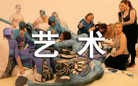 標(biāo)題的修辭藝術(shù)