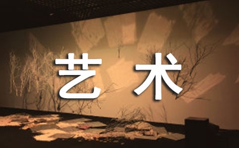 ˇ�g(sh��)�{(di��o)�Ј�(b��o)��