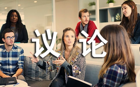 �ԶY׌��Ԓ�}������-�߶��hՓ