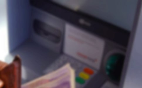 大學(xué)生銀行工作實(shí)踐報(bào)告