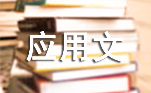 ��������(y��ng)���ģ�������ζ