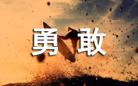 �P(gu��n)���¸ҵĸ�������