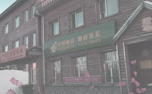 �]�ւ��˹������Y